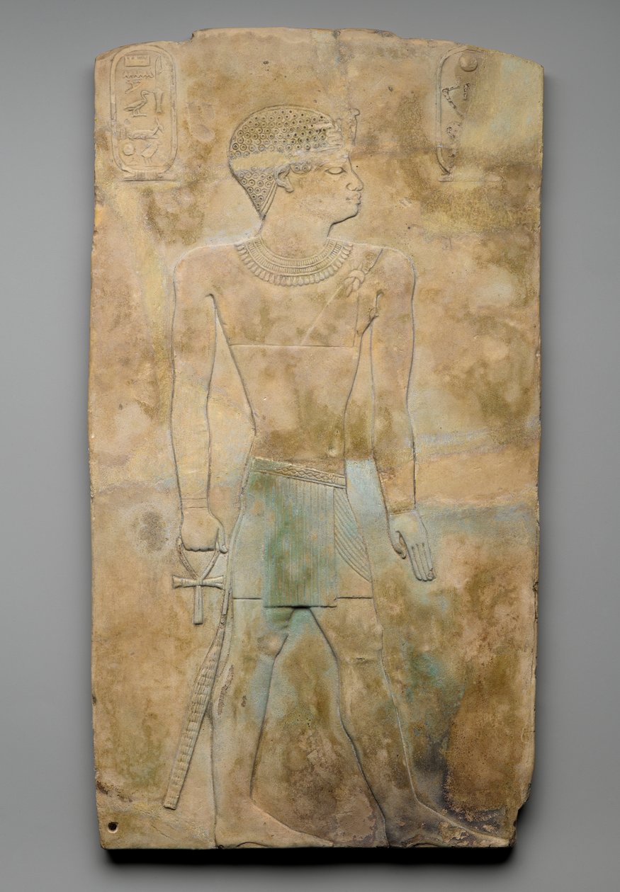 Emléktábla Iuput király domborművével, i.e. 754-20 vagy 715 körül (faiénsz) alkotó: Egyptian