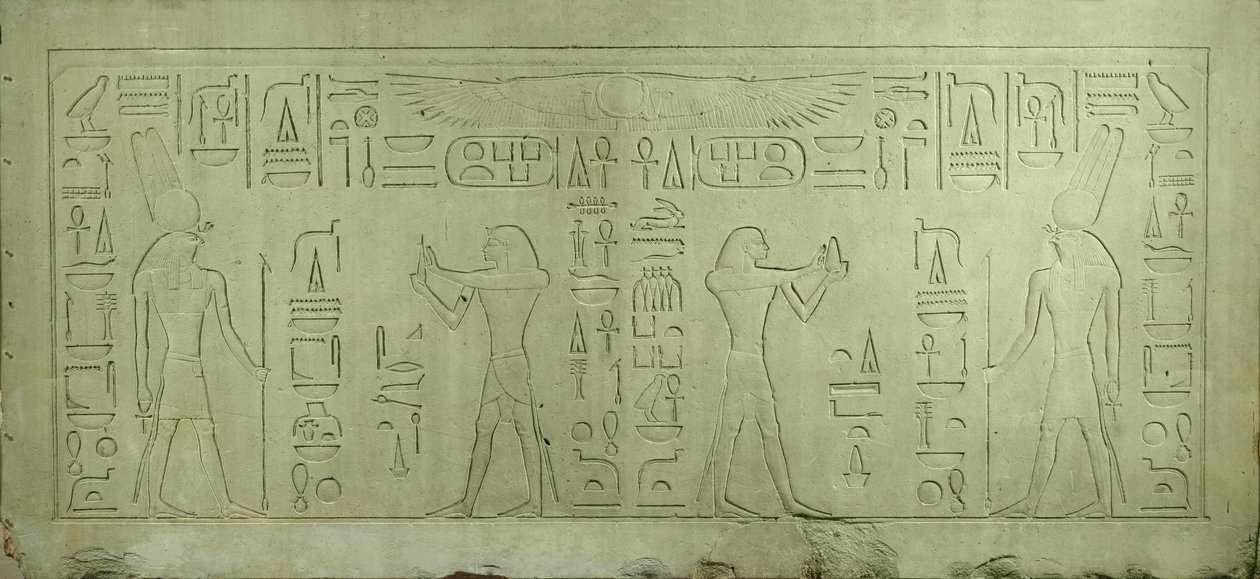 Sesostris III szemöldöke, amely a fáraót ábrázolja, aki felajánlásokat tesz Montu istennek, Középbirodalom (mészkő) alkotó: Egyptian 12th Dynasty