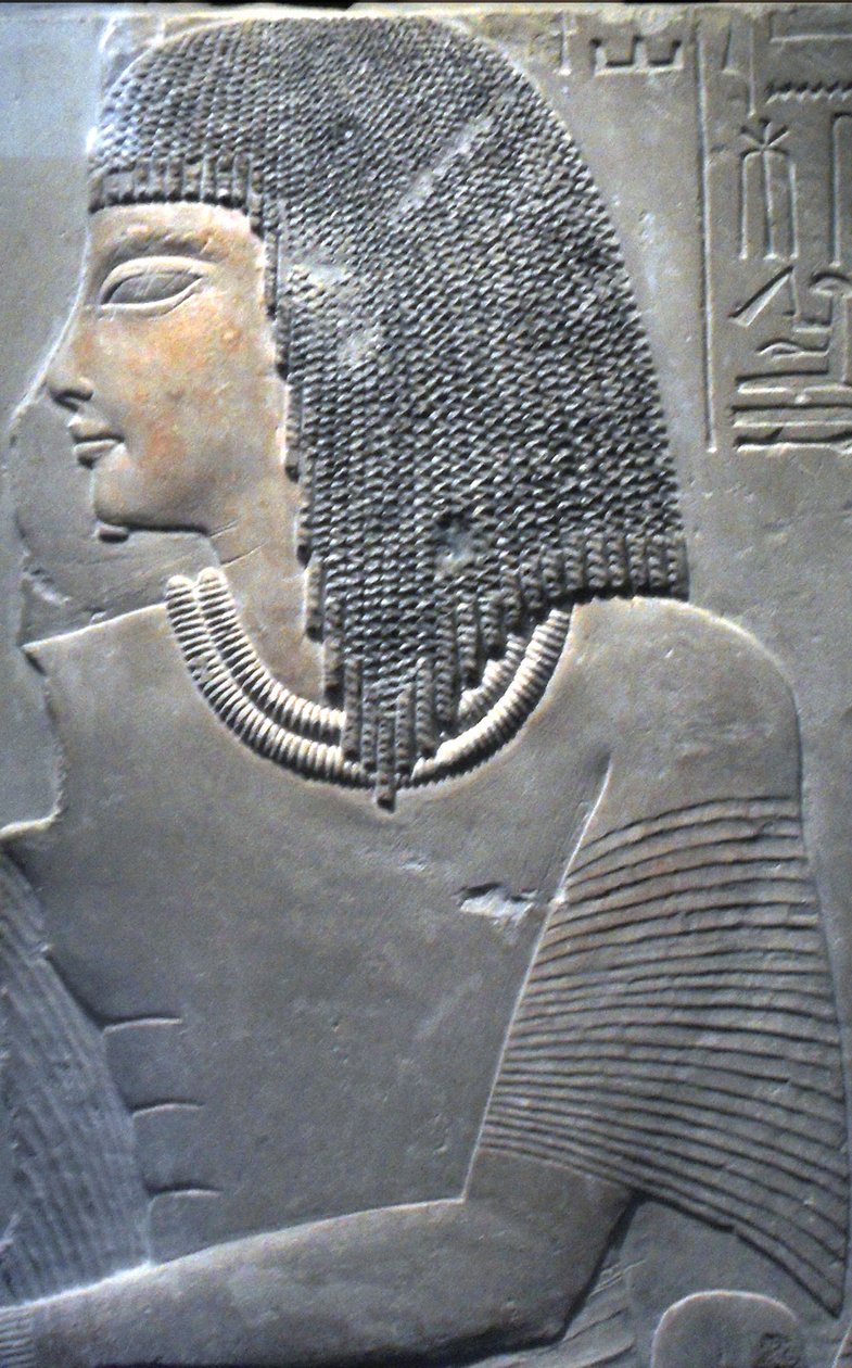 Imenmes és Dejat, Imeneminet tábornok szüleinek domborműve egy memphisi sírból, Kr.e. 1336 körül alkotó: Egyptian 18th Dynasty
