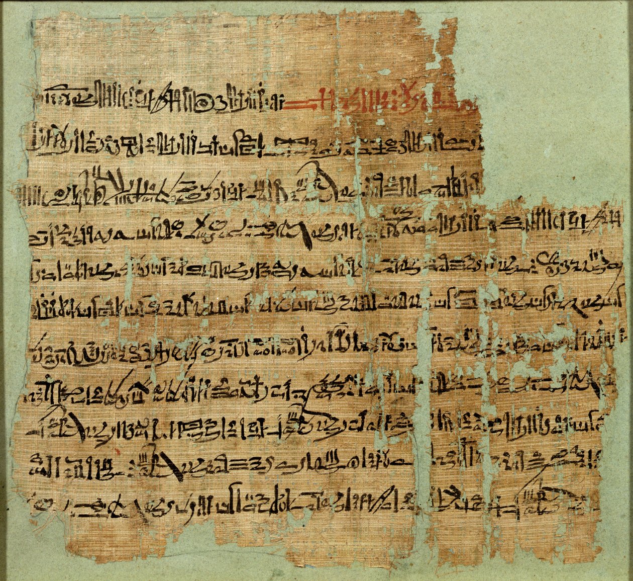 Beszámoló a kádesi csatáról, amelyet II. Ramszesz adott Szíriának, Új Királyság, ie 1285 körül (papirusz) alkotó: Egyptian 19th Dynasty