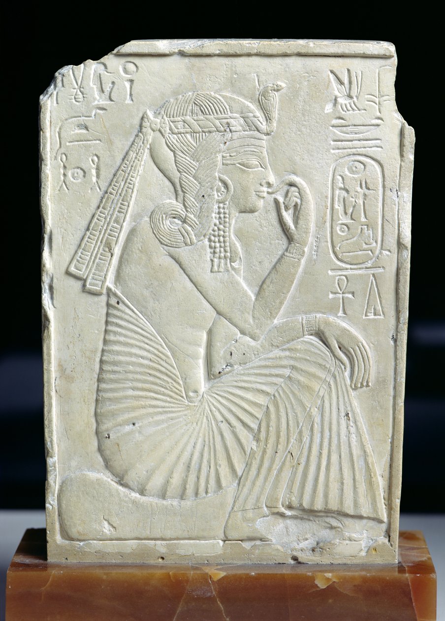 II. Ramesszét (Kr. e. 1279-1213) gyermekként ábrázoló dombormű, Újbirodalom (mészkő) alkotó: Egyptian 19th Dynasty