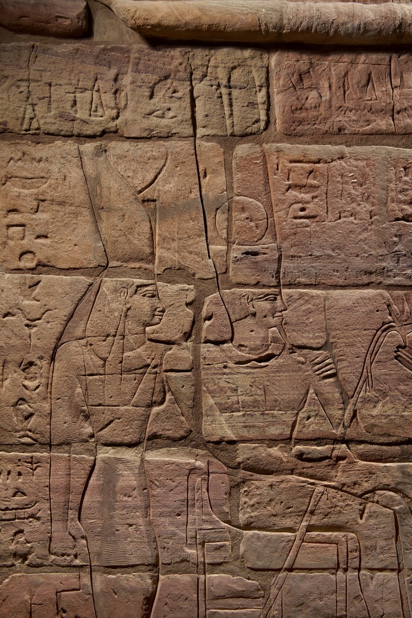Részlet az Aspelta faláról, Kr.e. 680 körül homokkő alkotó: Egyptian 25th Dynasty
