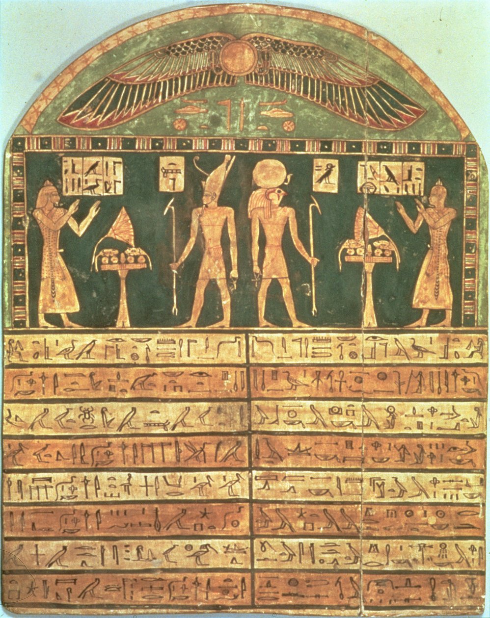 Horsiese sztélé, késői időszak (festett fa) alkotó: Egyptian 26th Dynasty
