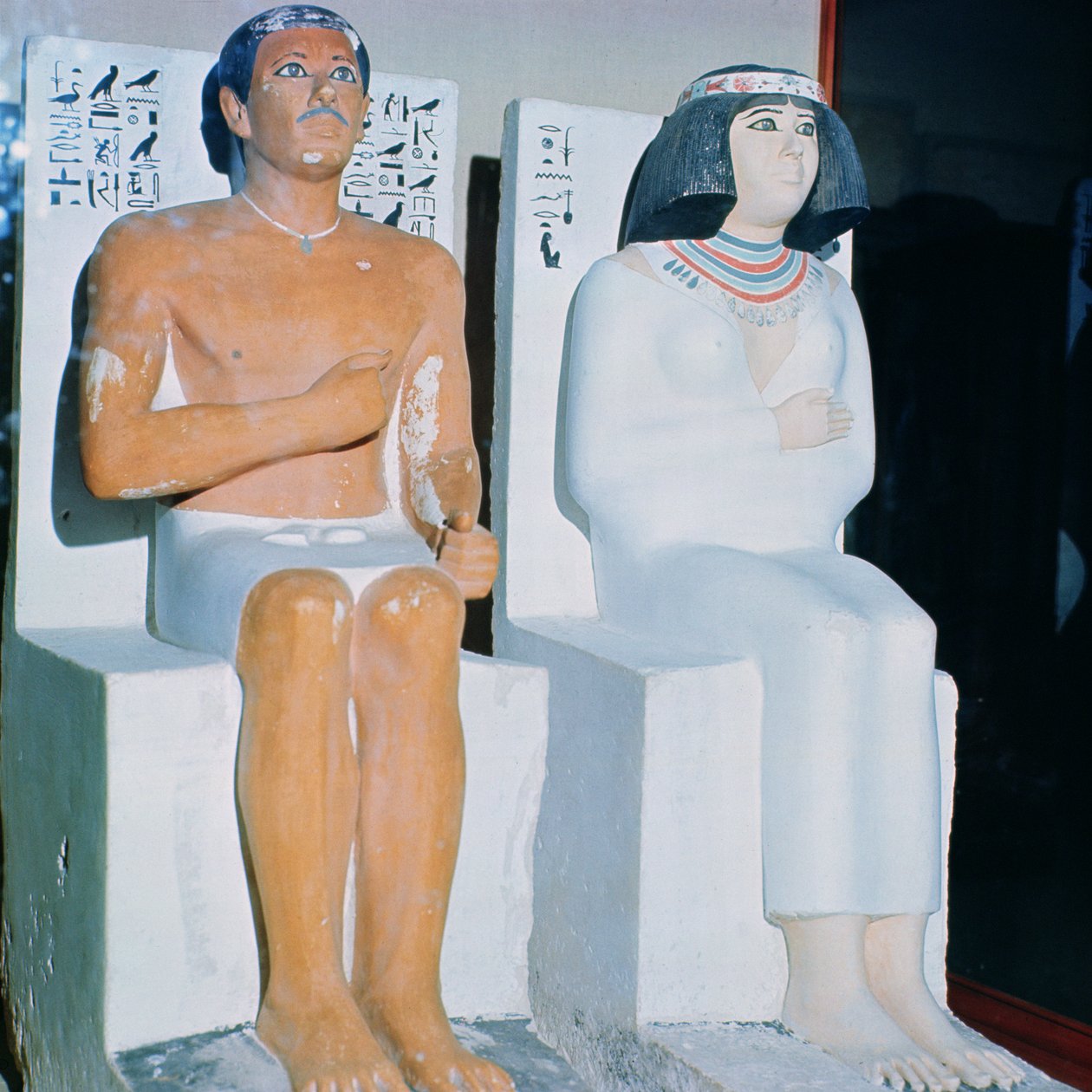 Rahotep és felesége, Nofret, Meydumból, ie 2620 körül (festett mészkő) alkotó: Egyptian 4th Dynasty