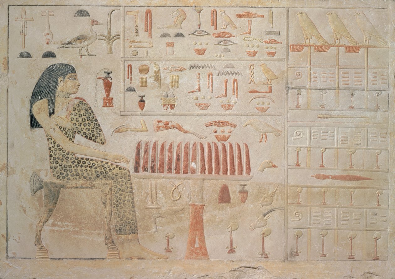 Nefertiabet hercegnő Stela, Giza, Óbirodalom, Kr.e. 2590-2565 (festett mészkő) alkotó: Egyptian 4th Dynasty