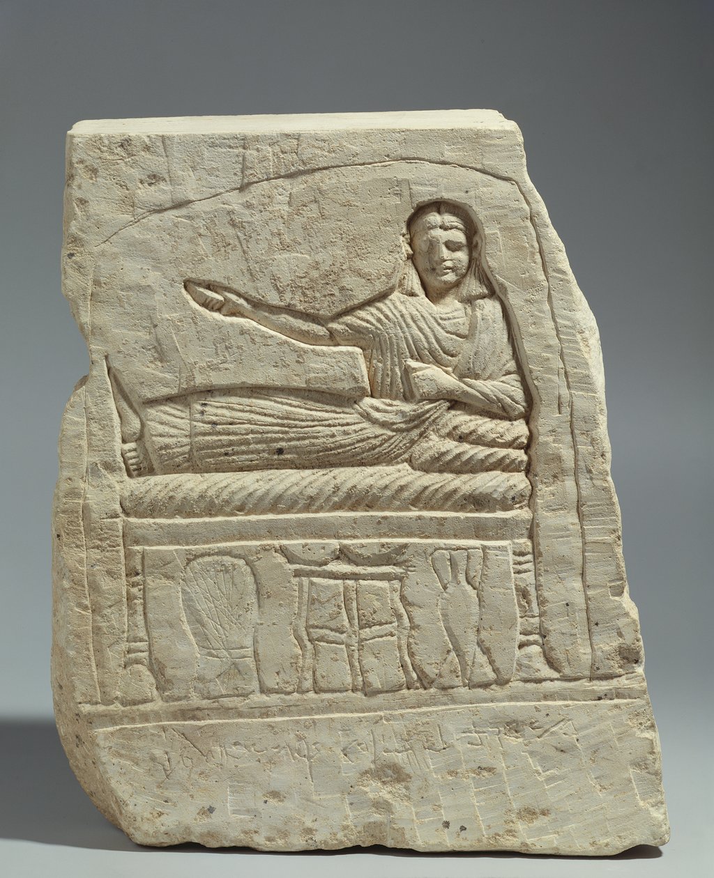 Temetési sztéla Artemisz hölgy nevében, a Kom Abu Billo-tól (mészkő) alkotó: Egyptian Ptolemaic Period