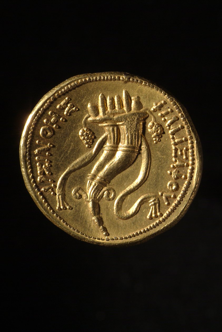 Görög Oktadrachm Arsinoe II, 240 BC alkotó: Egyptian