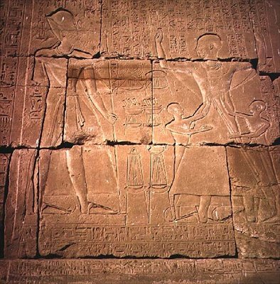 Fáraót és családját ábrázoló dombormű (homokkő) (lásd még 59220) alkotó: Egyptian