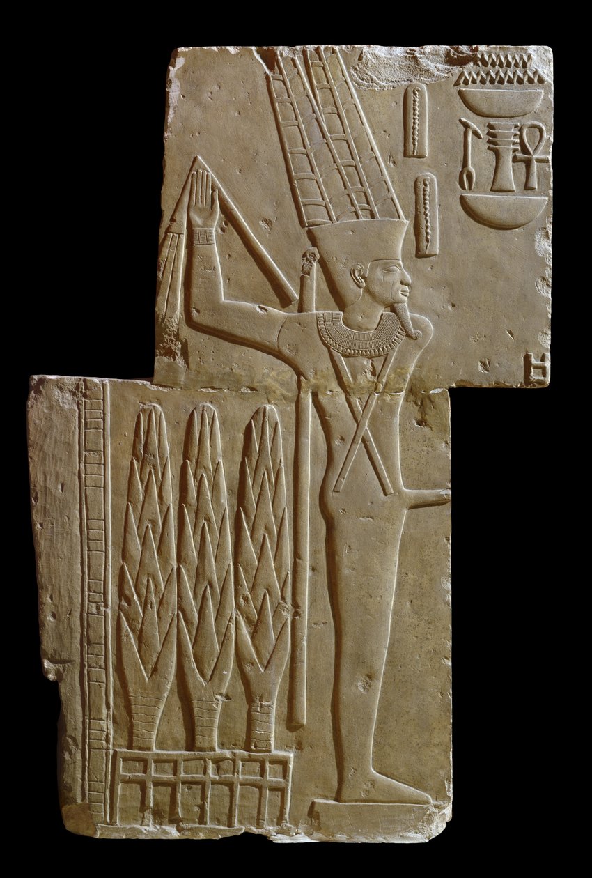 Min isten domborműve (mészkő) alkotó: Egyptian