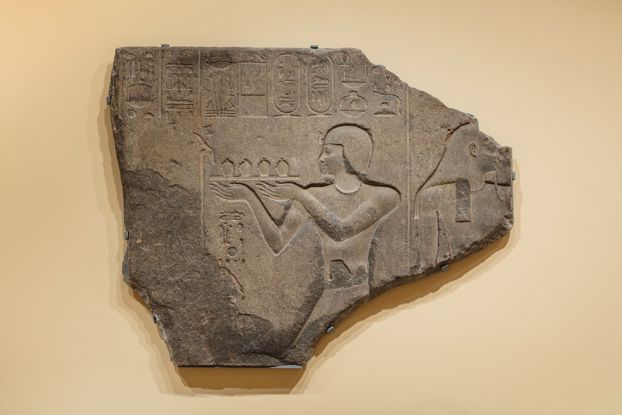 Dombormű II. Ptolemaiosz felajánlásával egy istennek, ie 285-246. (Gránit) alkotó: Egyptian