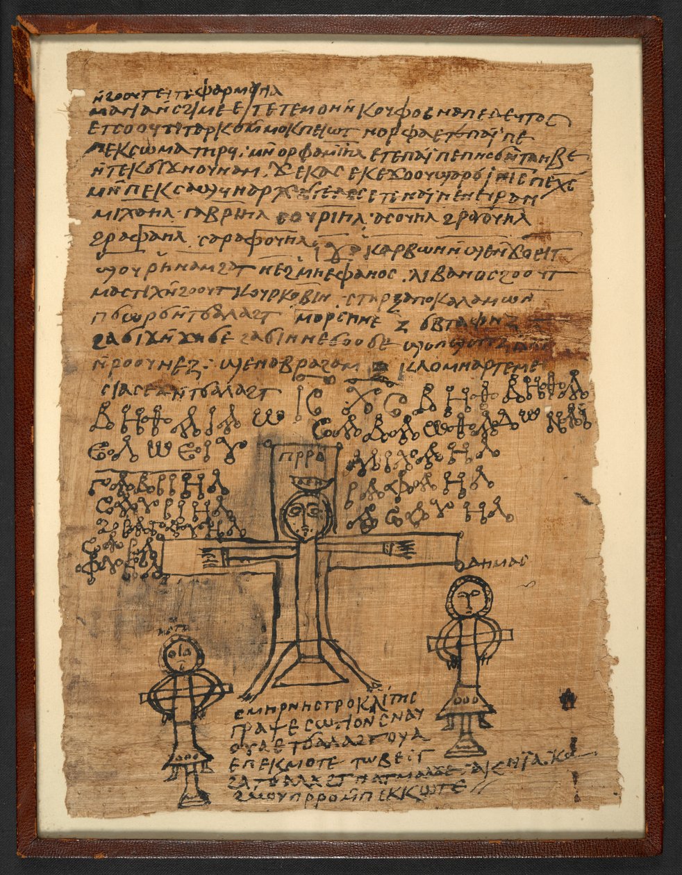 A keresztre feszítés egy 6. századi kopt mágikus szövegből, Or 6796 (4), i.sz. 475-525 (papirusz) alkotó: Egyptian