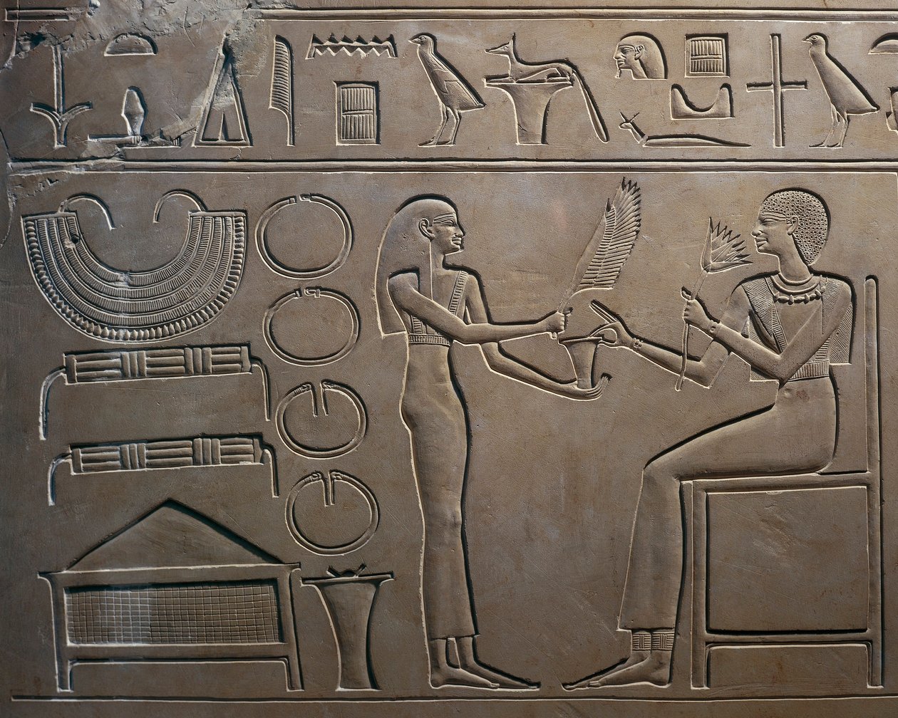 Részlet a megkönnyebbülésről szolgával, aki ékszereket mutat a királynőnek, Kawit királynő szarkofágja, II. Mentuhotep temploma, Deir el Bahari, Egyiptom alkotó: Egyptian 11th Dynasty