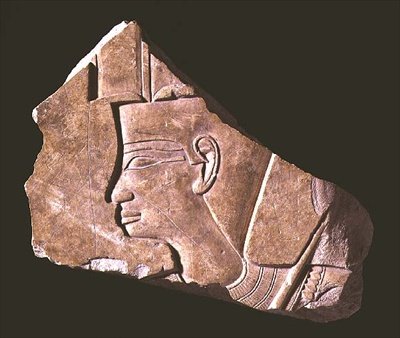 Nebhepetre Mentuhotep királyt ábrázoló dombormű, Középbirodalom, Kr.e. 2040-2021 (mészkő) alkotó: Egyptian 11th Dynasty
