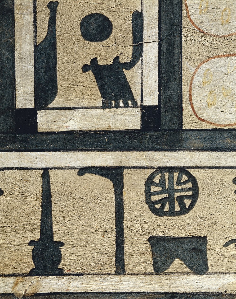 A „város” meghatározó hieroglifa és Abydos neve, az Irinimenpu szarkofágjából alkotó: Egyptian 12th Dynasty