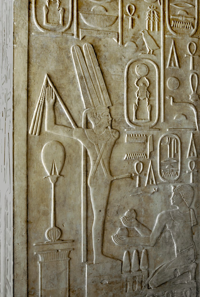 Egyiptomi ókor: Ithyphallic Min istent ábrázoló hieroglifa, I. Sesostris fáraó (Kr. e. 1962-1928) 12. dinasztia fehér kápolnája, Amon isten tiszteletére épült szentély. skanzen a karnaki templom egyiptomi alkotó: Egyptian 12th Dynasty