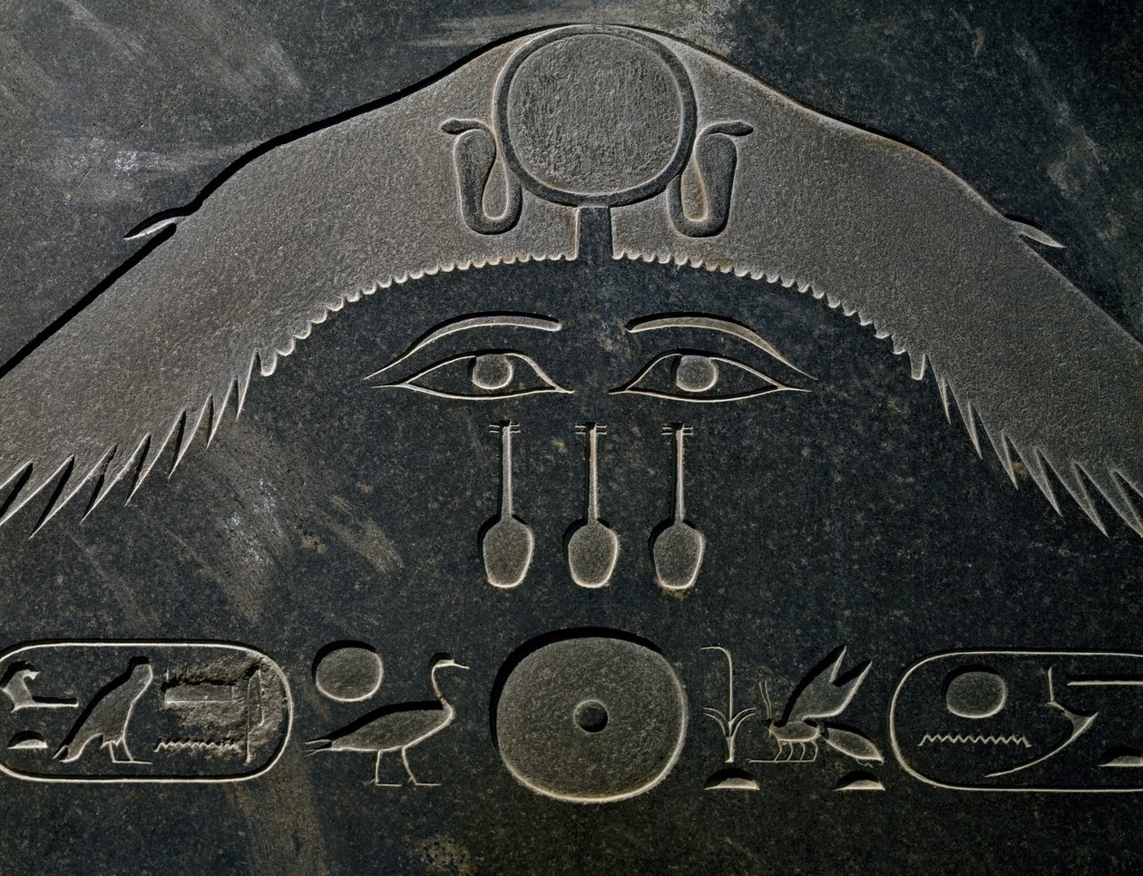 III. Amenemhat piramis, 140 cm magas, bazalt, Dahshurból, Részlet, Egyiptomi Civilizáció, Középbirodalom, XII. dinasztia alkotó: Egyptian 12th Dynasty