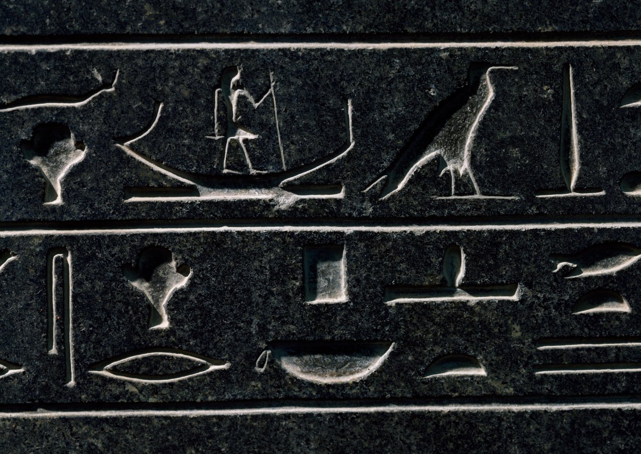 III. Amenemhat piramis, 140 cm magas, bazalt, Dahshurból, Részlet, Egyiptomi Civilizáció, Középbirodalom, XII. dinasztia alkotó: Egyptian 12th Dynasty
