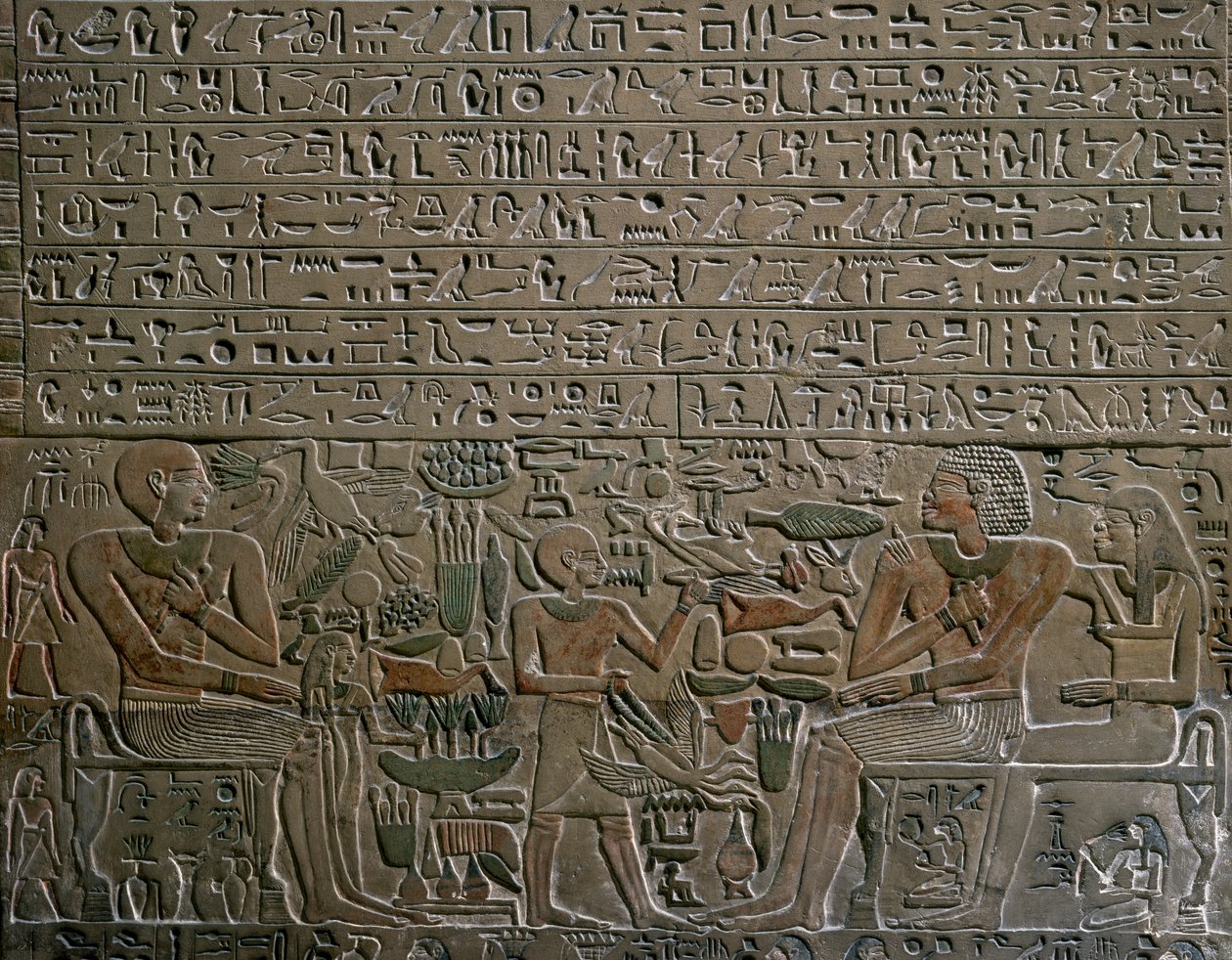 Mery Sztélé, alelnök Senwosret (Sesostris) I uralkodása idején, Abydosból, Detail, Egyiptomi civilizáció, Középbirodalom, XII. dinasztia alkotó: Egyptian 12th Dynasty