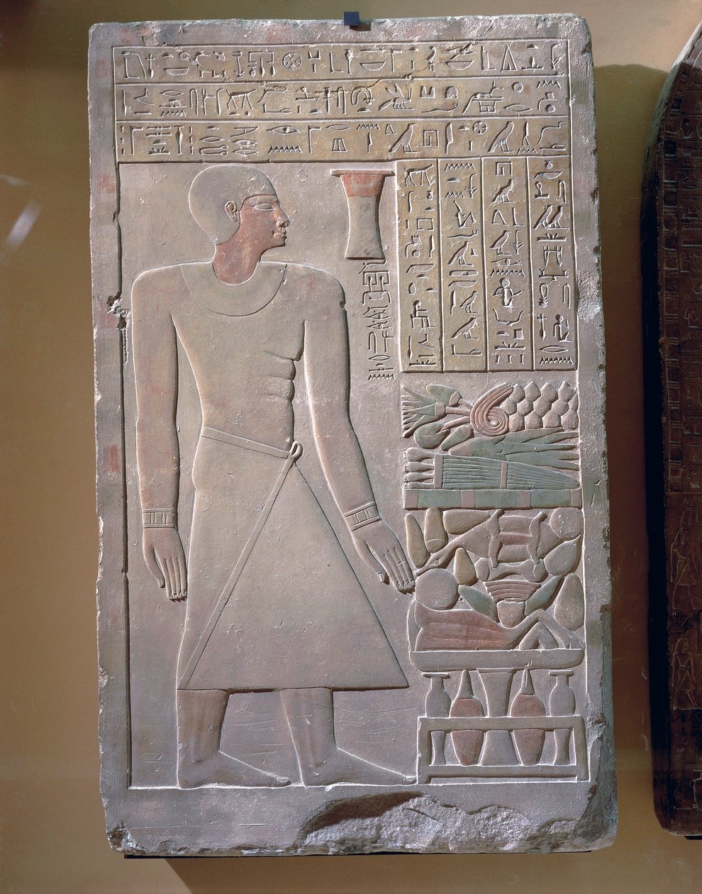 Senusret Sztéléje, a pénztáros főintendáns alkotó: Egyptian 12th Dynasty
