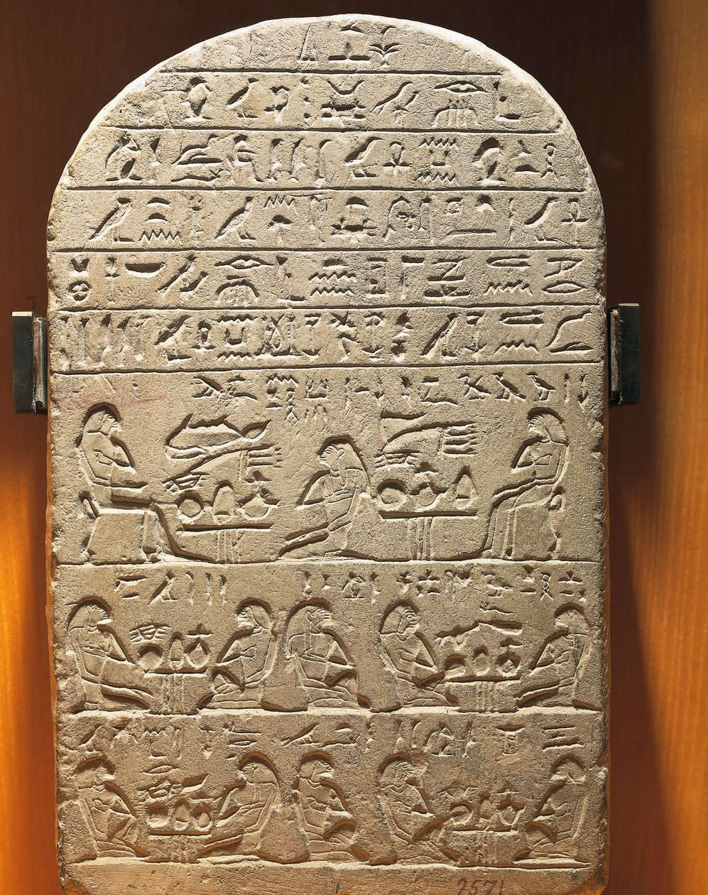 Stele kincstárnok Ty Abydosból alkotó: Egyptian 12th Dynasty