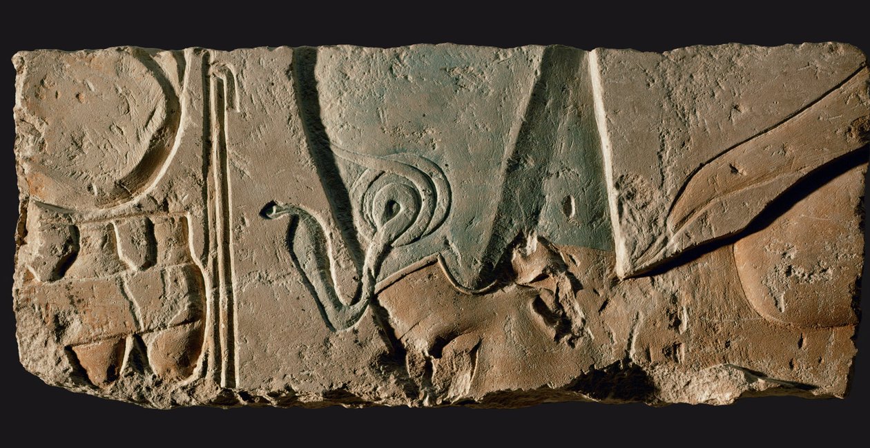 Amenophis IV Akhnaton imádja a Napot (mészkő dombormű) alkotó: Egyptian 18th Dynasty