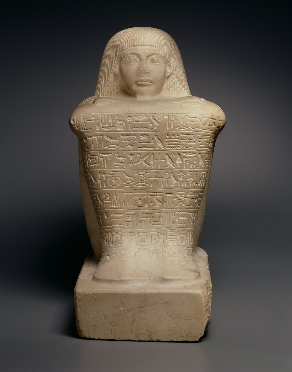 Ay tömbszobra (i.e. 1325-1321) Új Királyság (mészkő) alkotó: Egyptian 18th Dynasty