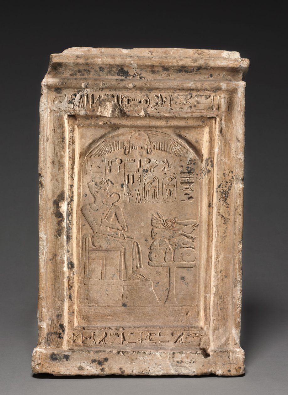 Hazai szentély, ie 1479-1425 körül alkotó: Egyptian 18th Dynasty