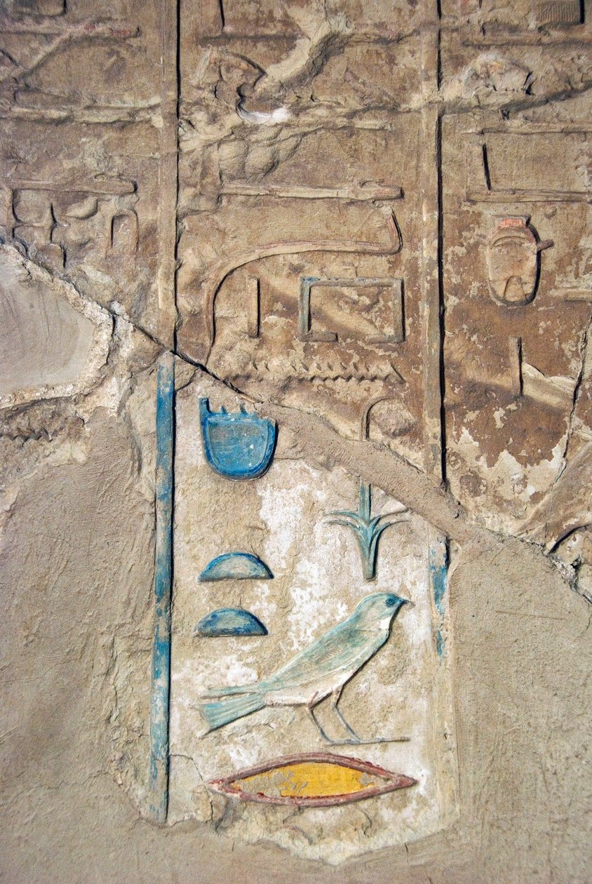 Egyiptomi antikvitás: színes hyeroglifák. Kherouef sírja (TT192) (18. dinasztia) alkotó: Egyptian 18th Dynasty