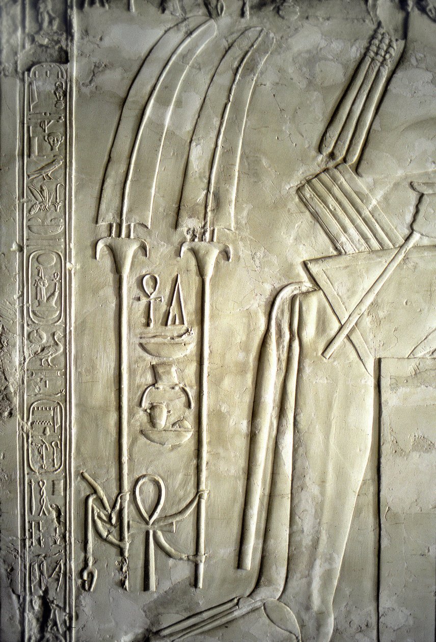 Egyiptomi ókor: hieroglifák. Kheruef sírja (TT192) (18. dinasztia). alkotó: Egyptian 18th Dynasty