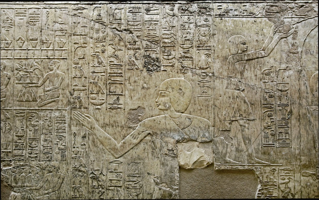 Egyiptomi antikvitás: az áldozatok hordozóinak ábrázolása. Ramose vezír sírjának alacsony domborműve (18. dinasztia). Luxor, Théba, Nemesek Völgye Egyiptom alkotó: Egyptian 18th Dynasty