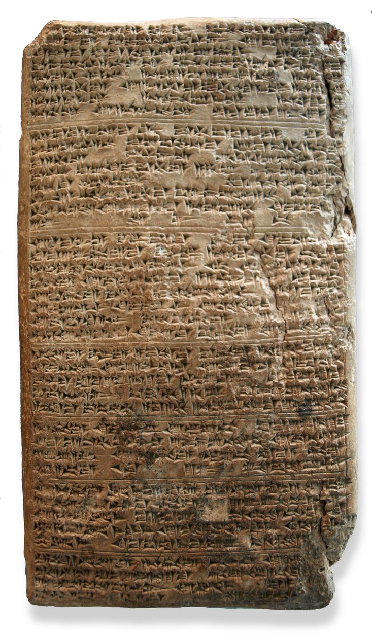 El Amarna tábla, Kr.e. 1350 körül (agyag) alkotó: Egyptian 18th Dynasty