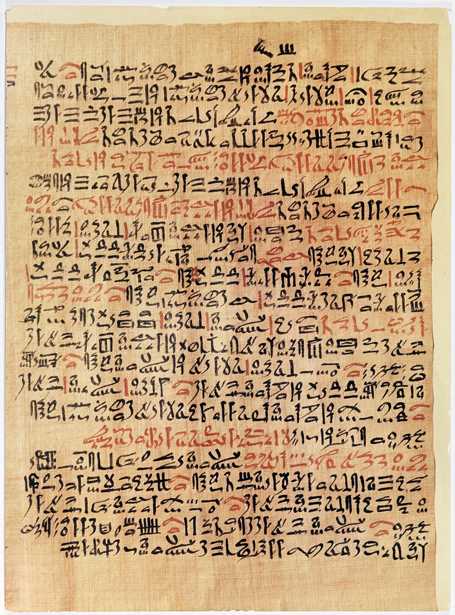 Az Ebers-papirusz töredéke, Új Királyság, ie 1550 körül (papirusz) alkotó: Egyptian 18th Dynasty
