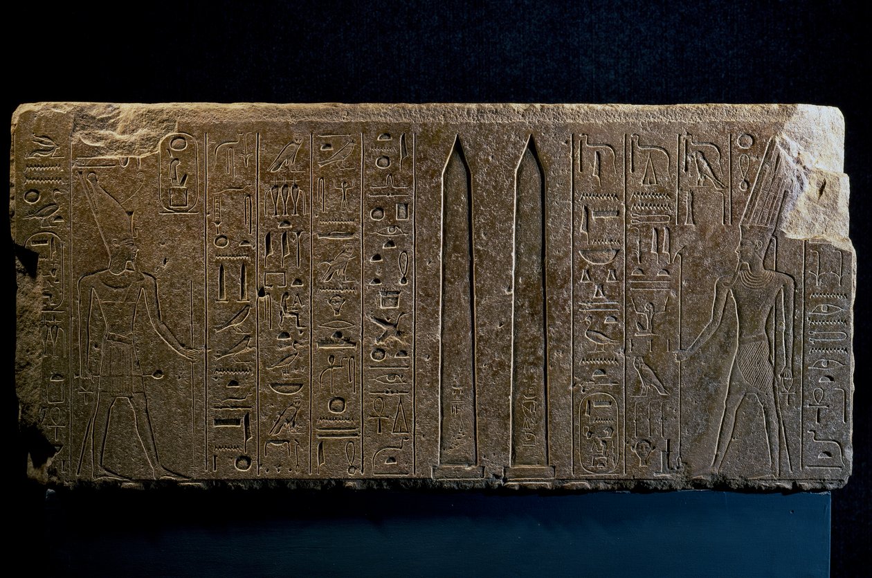Hatsepszut és obeliszkjei, kvarcit tömb, a karnaki Amun-templomból, egyiptomi civilizáció, Újbirodalom, XVIII. dinasztia alkotó: Egyptian 18th Dynasty