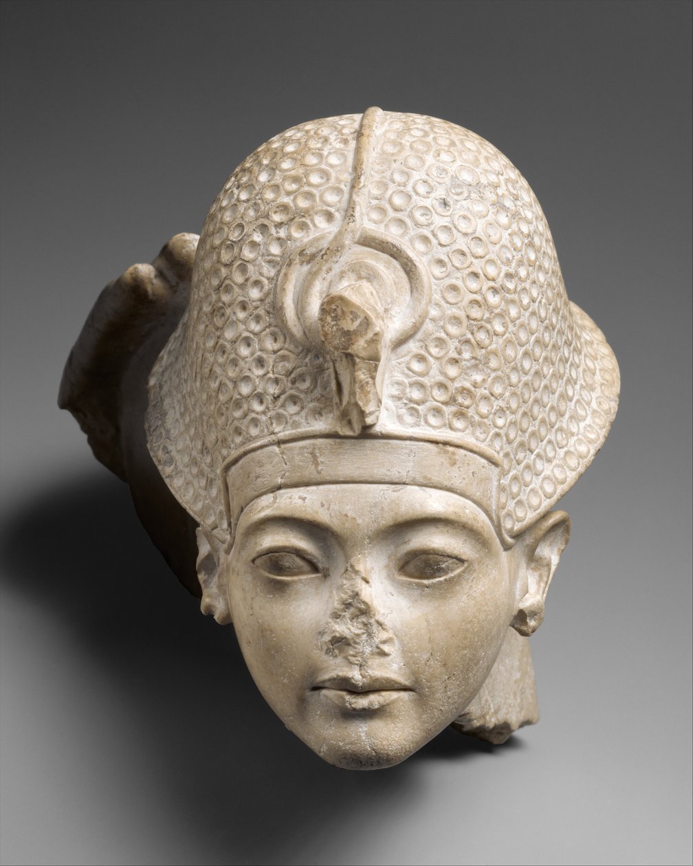 Tutanhamon feje, Kr.e. 1336–27 (mészkő) alkotó: Egyptian 18th Dynasty