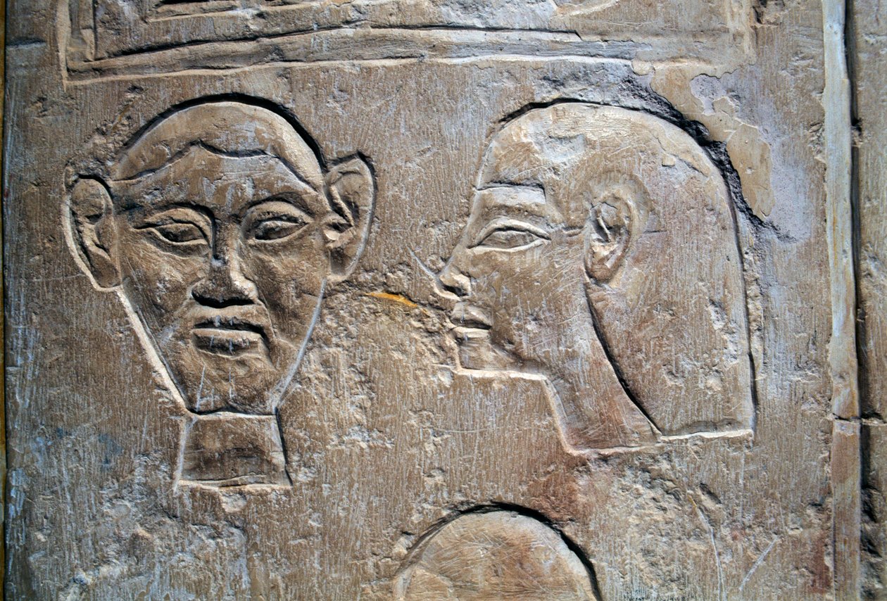 Her-Tep hieroglifa kifejezés, Hatsepszut halotti temploma, Deir el-Bahari, Thébai Nekropolisz (UNESCO Világörökségi Listája) alkotó: Egyptian 18th Dynasty