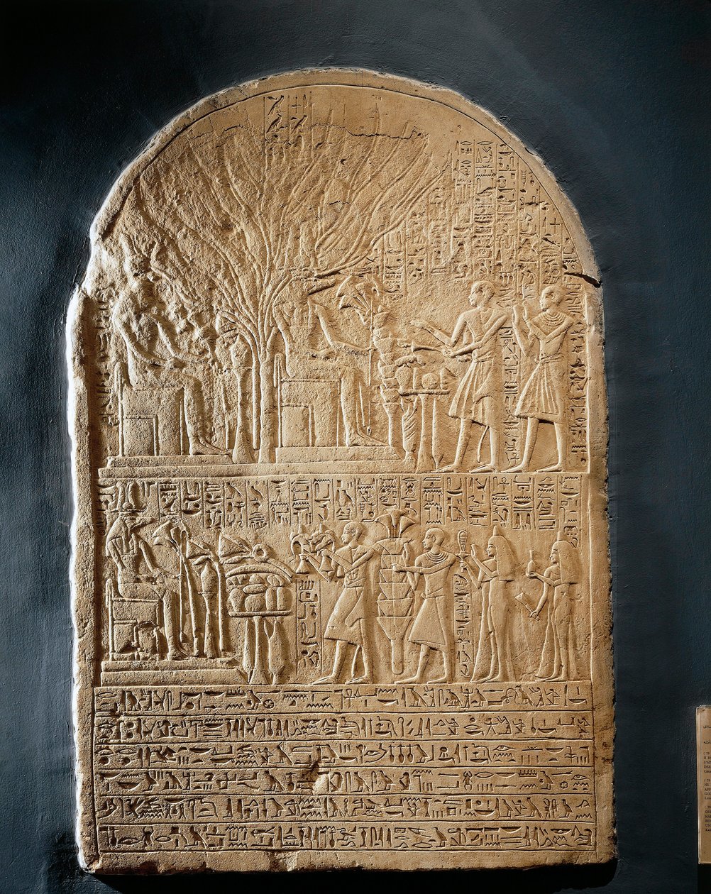 Sobek főpapjának mészkő sztéléje a dahamchai Sobek templomból alkotó: Egyptian 18th Dynasty