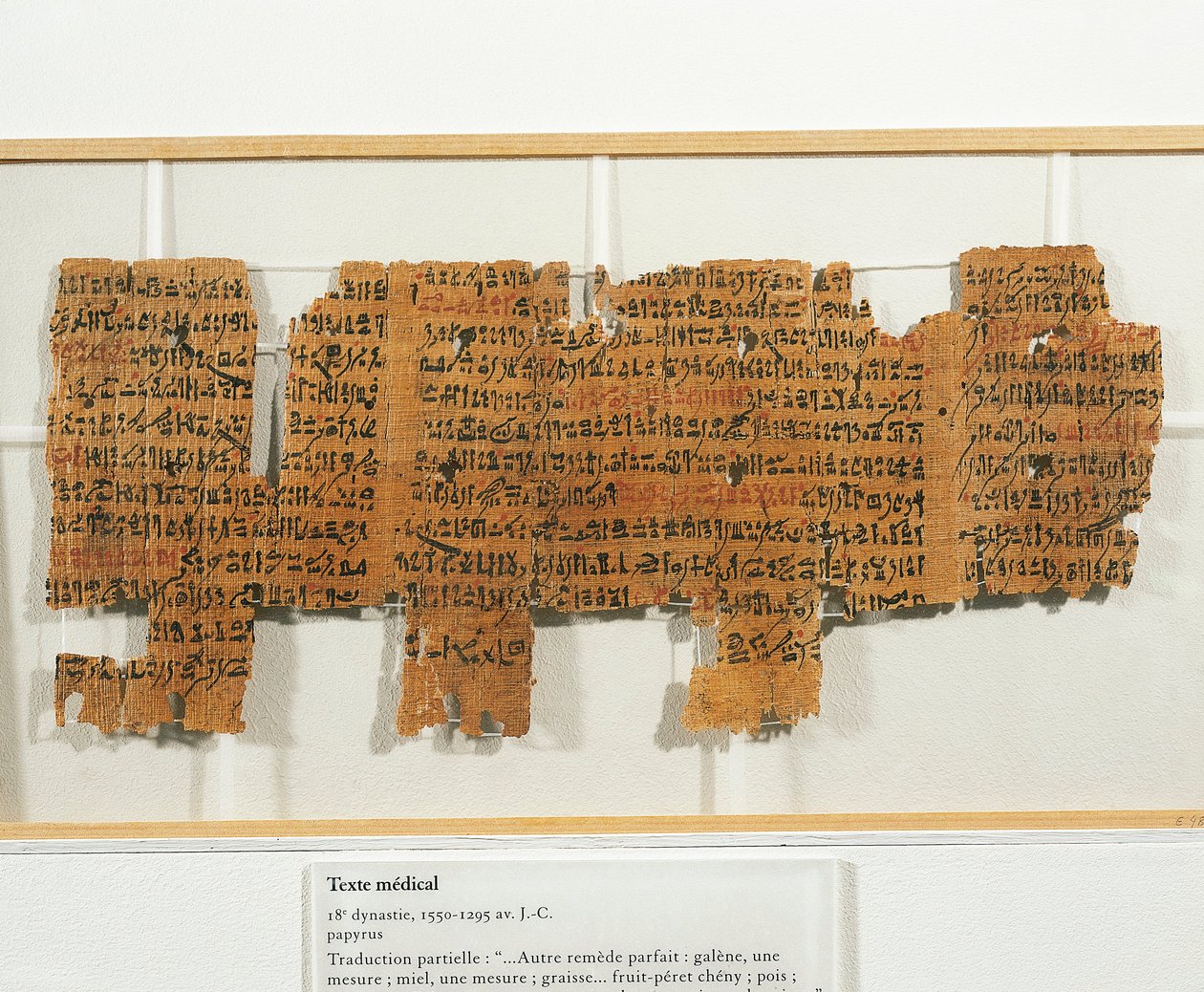 Papiruszra írt orvosi recept alkotó: Egyptian 18th Dynasty