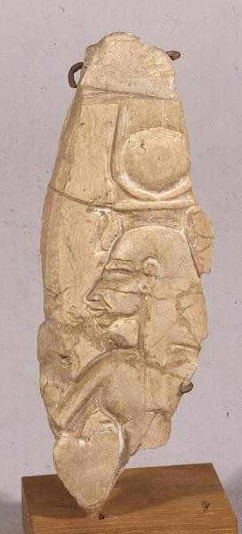Nefertitit ábrázoló domborműtöredék Tell el-Amarnából, Új Királyságból (mészkő) alkotó: Egyptian 18th Dynasty