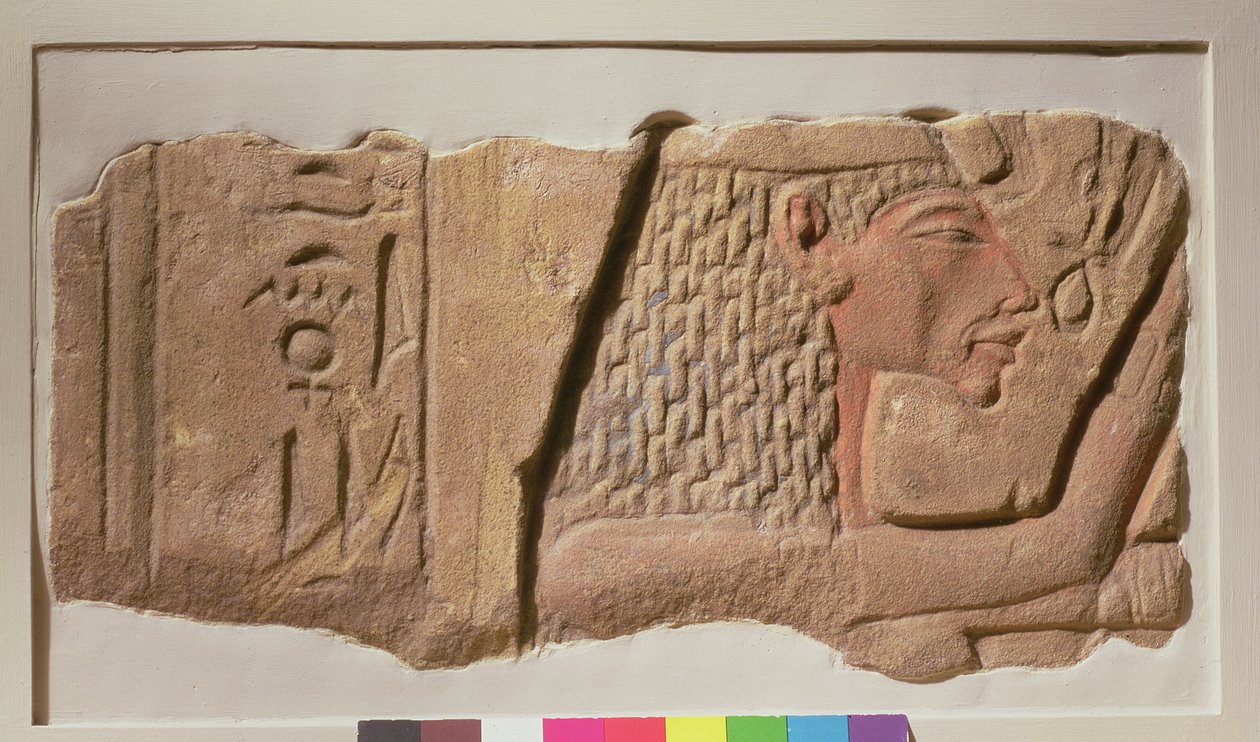 Nefertiti domborműve, Karnakból, Új Királyság (homokkő) alkotó: Egyptian 18th Dynasty