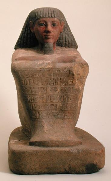 Maaniamen írnok szobra, Kr. e. 15. század közepe, Újbirodalom (mészkő) alkotó: Egyptian 18th Dynasty