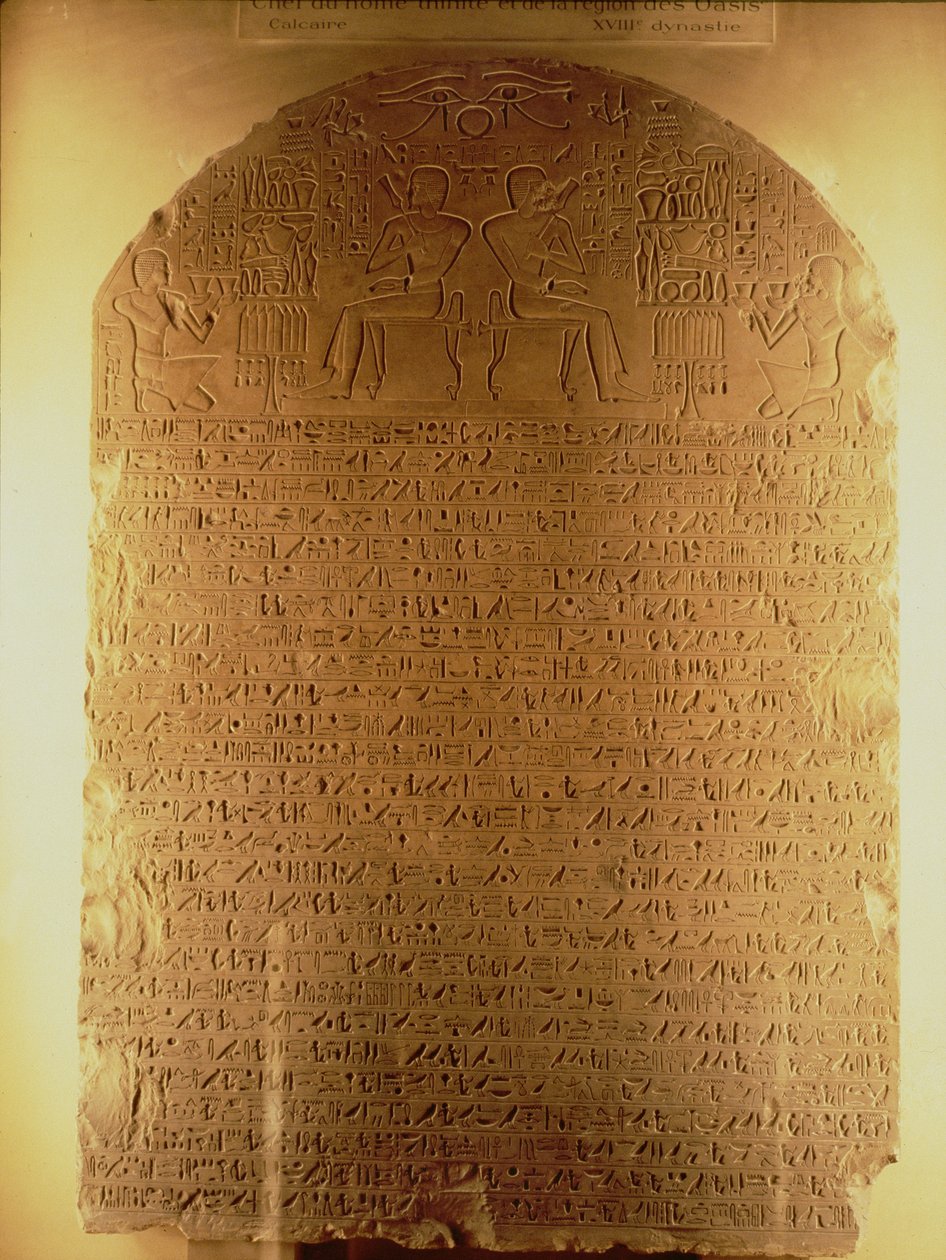 Stela of Intef, Új Királyság, Kr.e. 1479-1425 (mészkő) alkotó: Egyptian 18th Dynasty