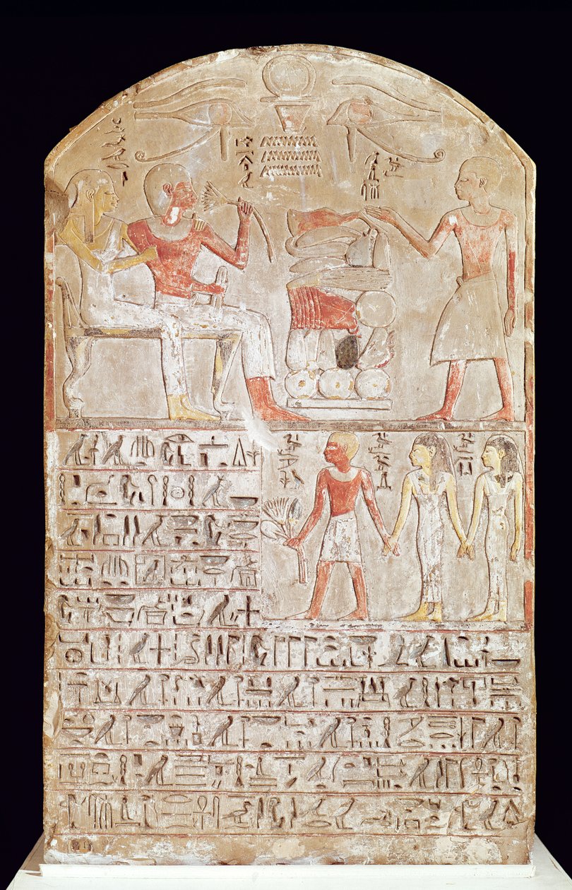 Temetői étkezést ábrázoló sztélé, Új Királyság (festett mészkő) alkotó: Egyptian 18th Dynasty