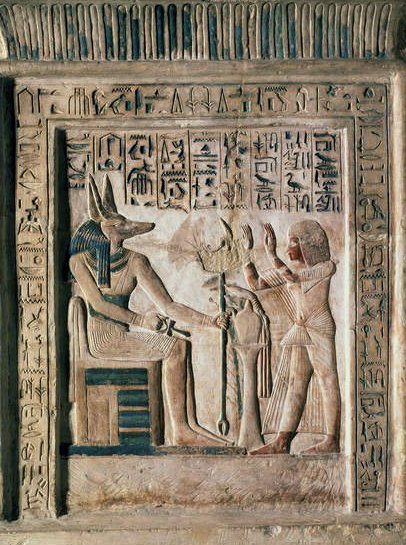 Ipi királyi írnok sztéléje, amely az elhunytat ábrázolja Anubisz előtt, Kr.e. 14. század közepe (mészkő) alkotó: Egyptian 18th Dynasty