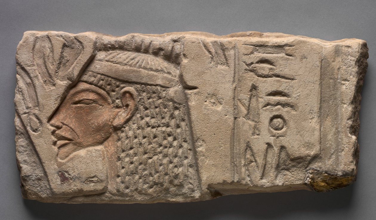 Talatat: Nefertiti ajánlatok az Atonnak, Kr.e. 1353-1347 alkotó: Egyptian 18th Dynasty