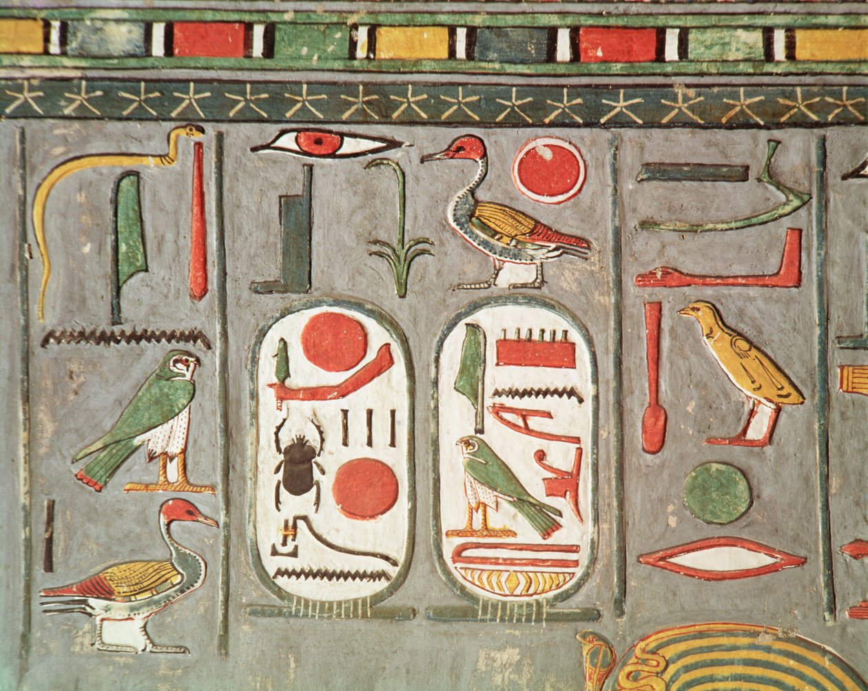 A király kartuszja, Horemheb sírjából (Kr. e. 1323-1295) Újbirodalom (falfestmény) alkotó: Egyptian 18th Dynasty