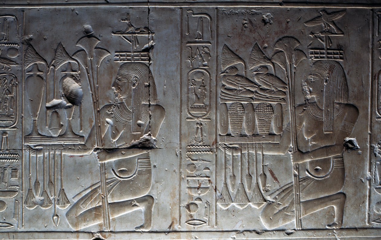 Dombormű, I. Szeti temploma, vagy az abüdoszi nagy templom, Abüdosz, Egyiptom, Egyiptomi civilizáció, Újbirodalom, XIX. dinasztia alkotó: Egyptian 19th Dynasty