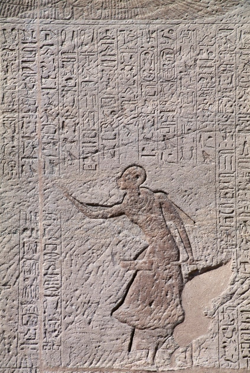 Dombormű a Nefertari királynőnek szentelt Hathor kis templomából, Abu Szimbel (UNESCO Világörökségi lista). alkotó: Egyptian 19th Dynasty