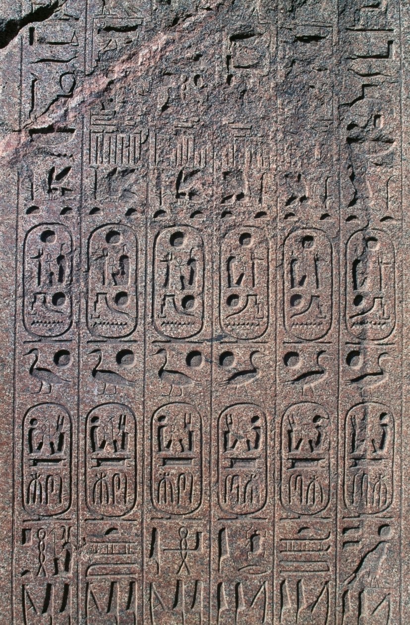Blokk domborművekkel és feliratokkal, Amun nagy temploma, Tanis, Egyiptom, Újbirodalom, XIX. dinasztia alkotó: Egyptian 19th Dynasty