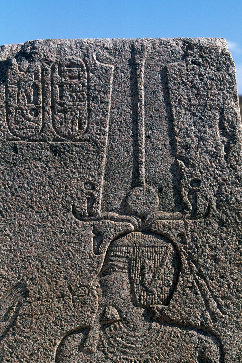 Tömb II. Ramszesz domborműveivel és felirataival, Nagy Amun-templom, Tanisz, Egyiptom, Egyiptomi civilizáció, Újbirodalom, XIX. dinasztia alkotó: Egyptian 19th Dynasty