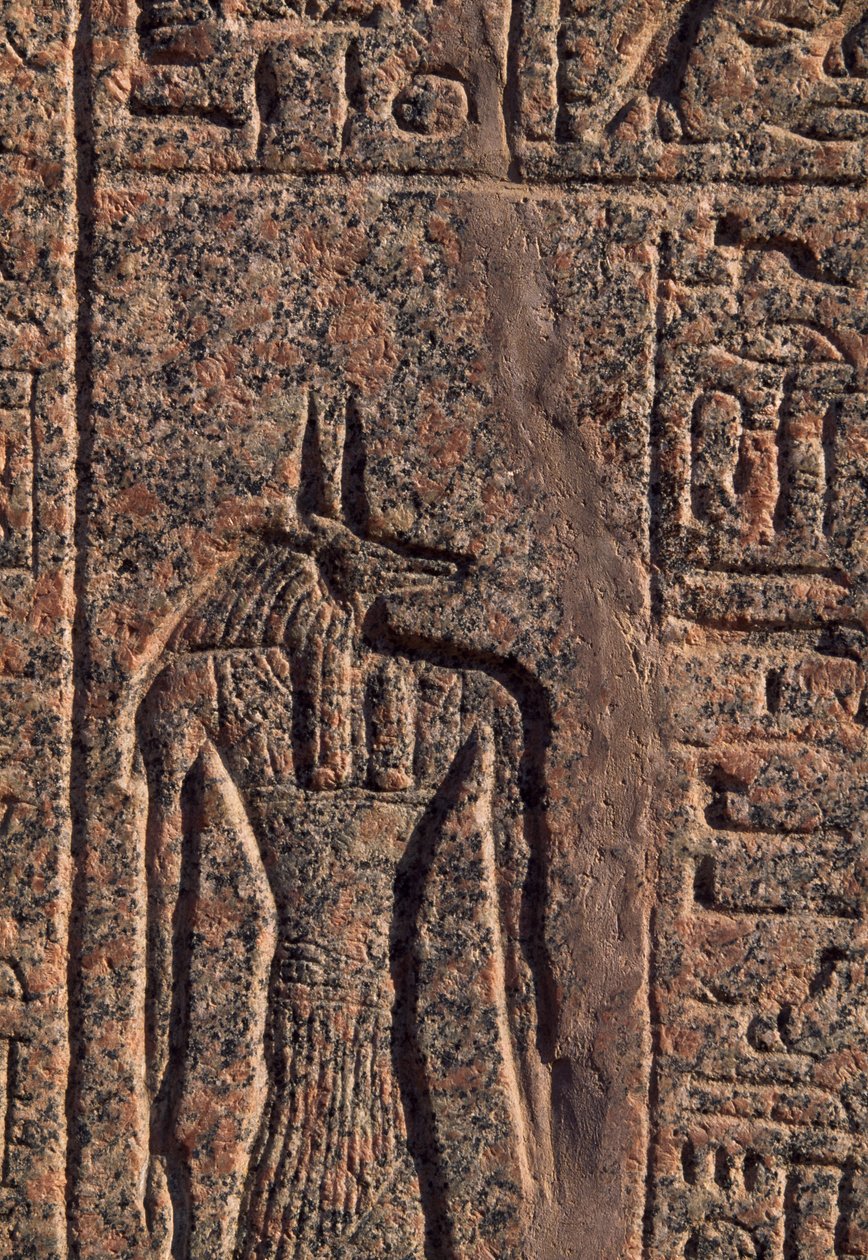 Anubisz ábrázolása, Anubisz és egy másik isten feliratának és domborművének részlete, Amenhotep szarkofágja, Memphis (az Unesco világörökségi listája) alkotó: Egyptian 19th Dynasty